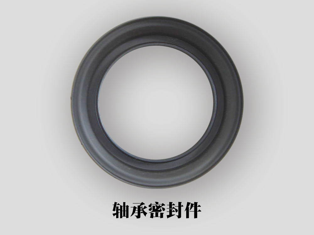軸承密封件，密封件產(chǎn)品