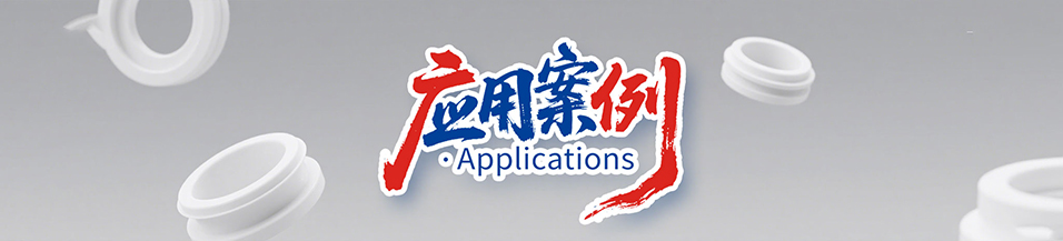 中國二重