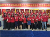 牛商爭(zhēng)霸走訪幫扶，業(yè)績(jī)勢(shì)必再創(chuàng)新高；