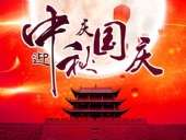 游子思鄉(xiāng)，便回家；歸家賞月，月更圓；